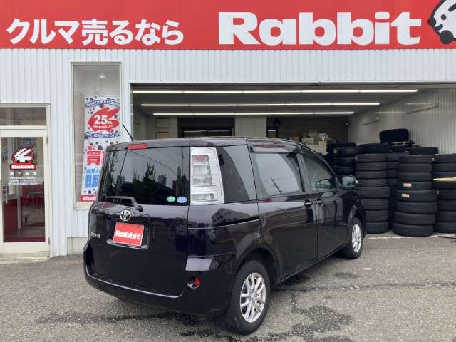 シエンタ 1.5 ダイス G ボルドーマイカメタリック の中古車詳細・中古