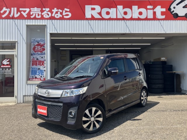 ラビット燕三条店の最新入庫販売中古車一覧・中古車情報なら【ラビット】