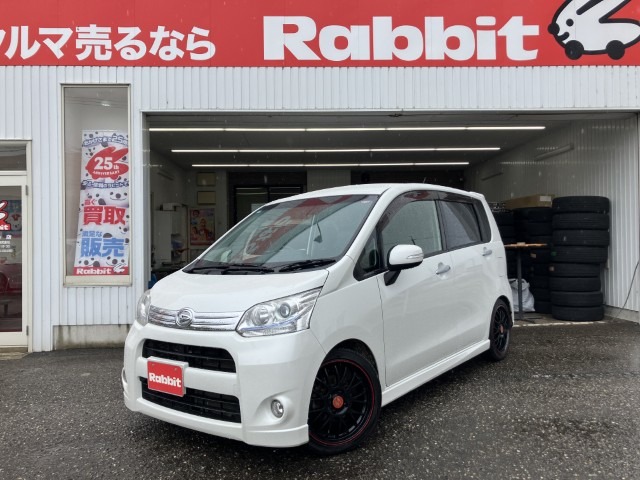 ムーヴ 660 カスタム RS パールホワイト3 の中古車詳細・中古車情報
