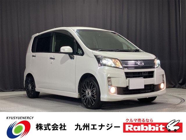ラビット宮崎花ヶ島店の最新入庫販売中古車一覧・中古車情報なら