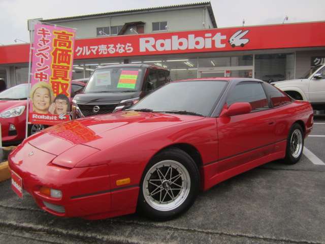 SHIBATA 180sx 【中古】