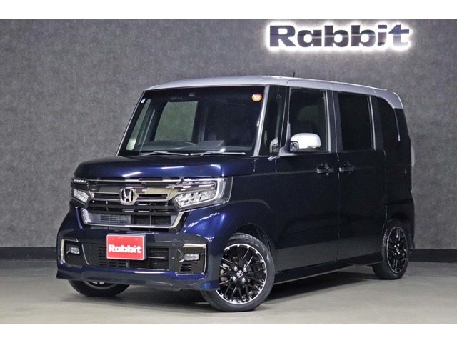 モンスターラビット　中古 ラビット瀬戸店の最新入庫販売中古車一覧・中古車情報なら【ラビット】