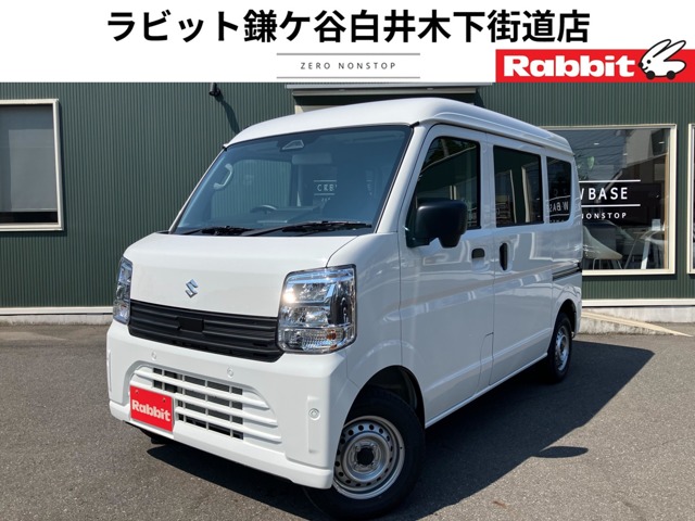 エブリイ 660 PA ハイルーフ ホワイト の中古車詳細・中古車情報なら