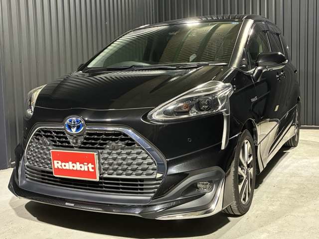 ラビット鏡野店の最新入庫販売中古車一覧・中古車情報なら【ラビット】