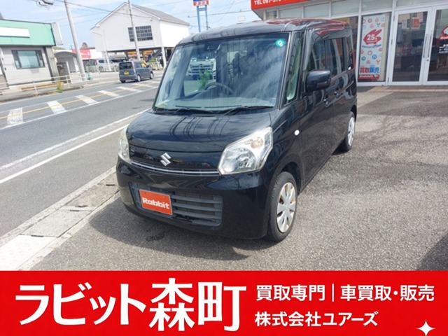 モンスターラビット　中古 ラビット森町店の最新入庫販売中古車一覧・中古車情報なら【ラビット】