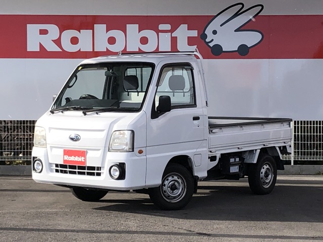 whatday_20240228_05 画像｜スバル「サンバー」が生産を終了