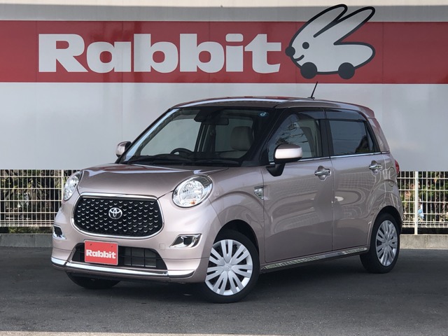 ピクシスジョイ F 660 X SAIII ピンク の中古車詳細・中古車情報なら
