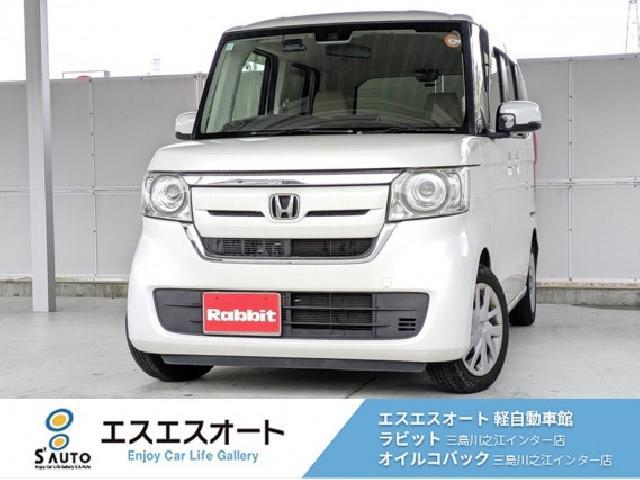 N-BOX Gホンダセンシング プラチナホワイトパール の中古車詳細
