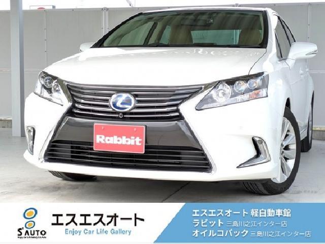 バイク ANF10 HS HS250h 前期 LED テールライト 左側