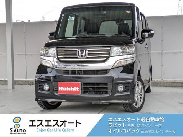 24日・25日限定値下げ】後期型 BCNR33 クラスターパネル 製廃 24日・25