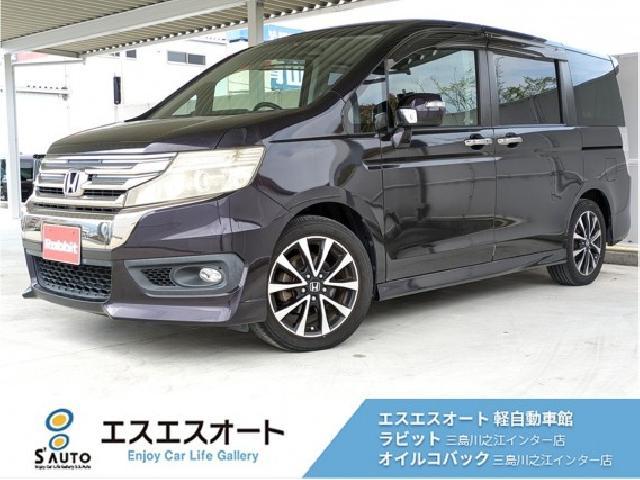 ステップワゴン Z クールスピリット プレミアムコスミックバイオレット