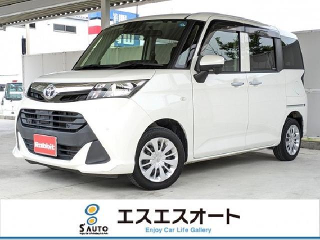 タンク X S パールホワイト?のお問い合わせ・見積もり依頼・中古車情報