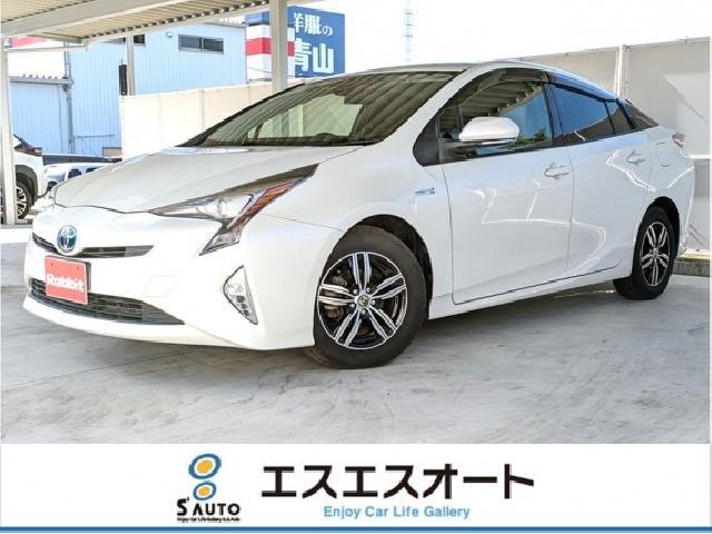 プリウス 1.8 S ホワイトパールクリスタルシャイン の中古車詳細・中古