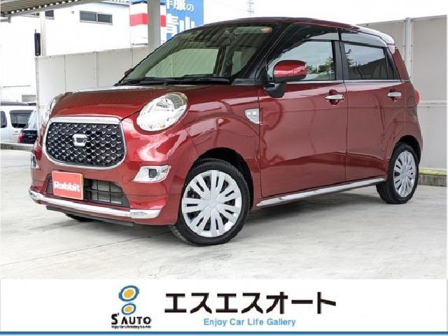 キャスト スタイル 660 X リミテッド SAIII ファイアークォーツレッド