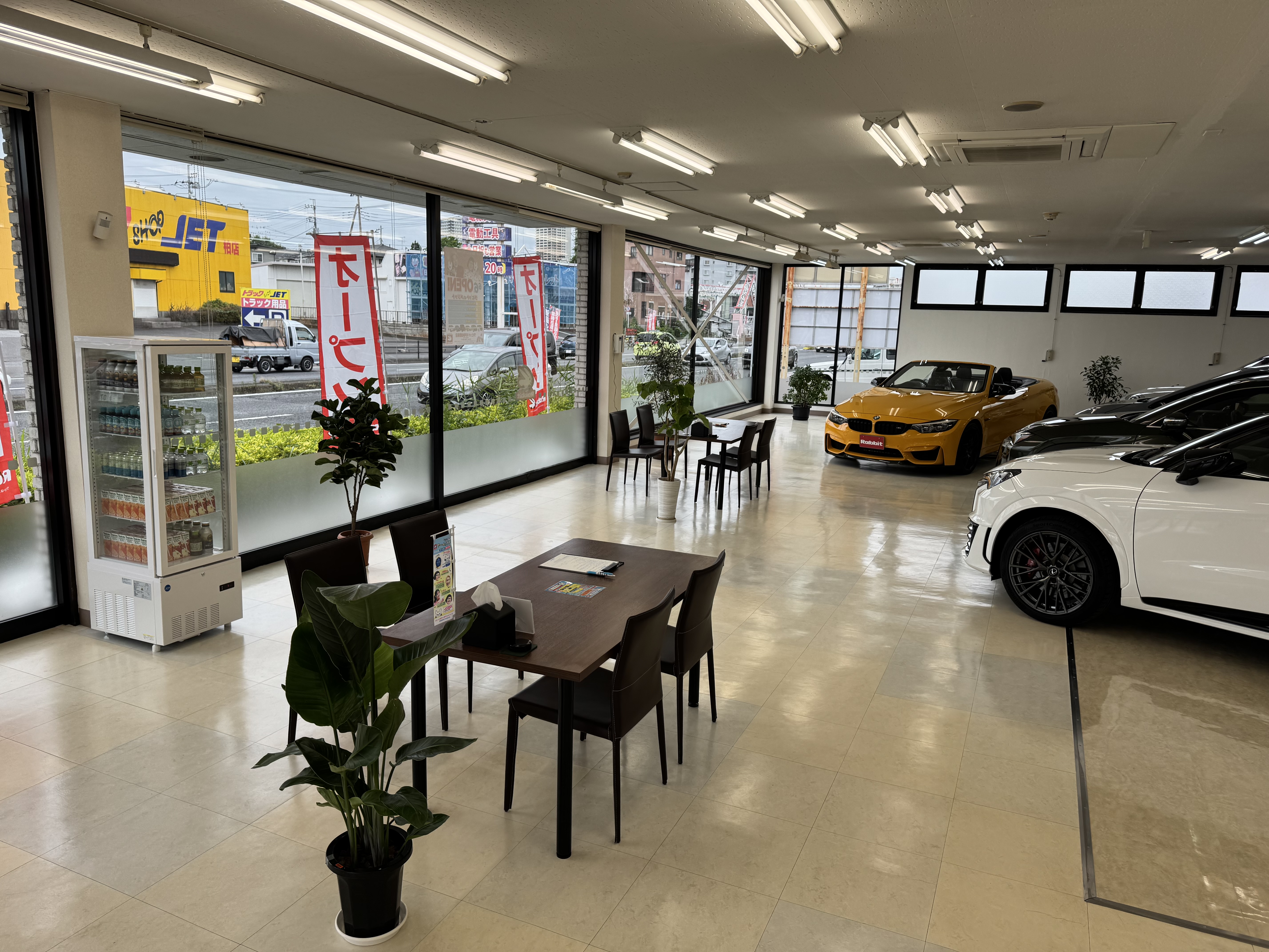 ラビット16号柏若柴店 【6月6日オープン】(千葉県柏市)・中古車 ラビット16号柏若柴店 【6月6日オープン】(千葉県柏市)・中古車