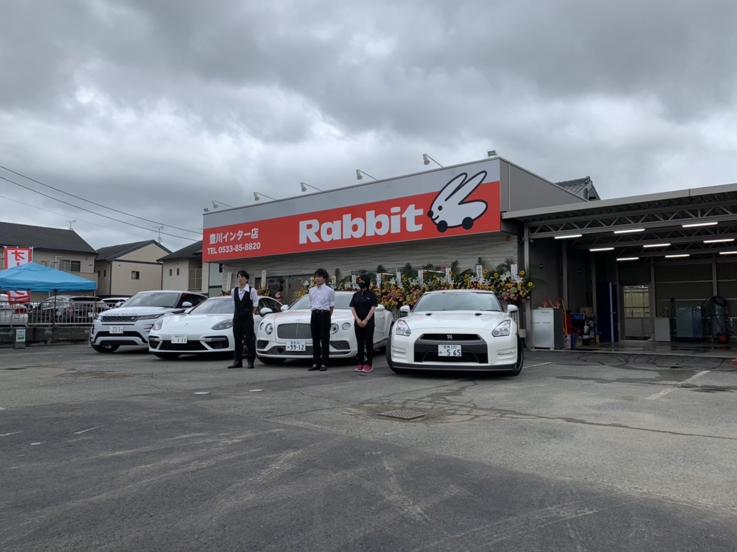 ラビット豊川インター店