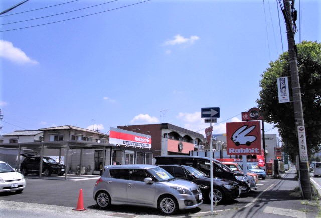 ラビット高蔵寺店