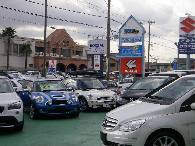 ラビット岡崎南店