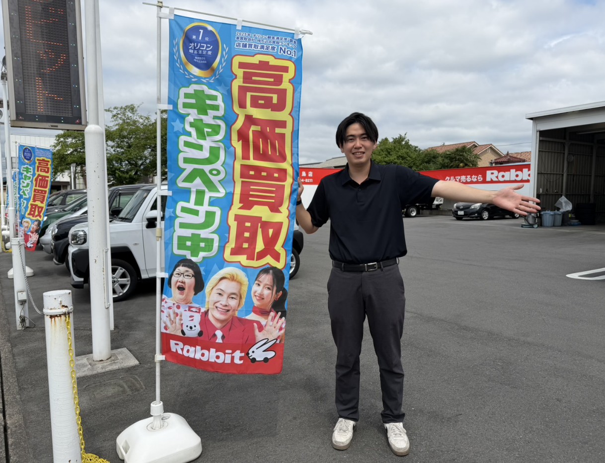 スタッフ写真