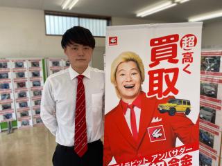 スタッフ写真