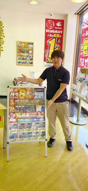 スタッフ写真