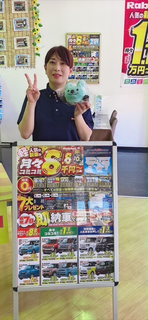 スタッフ写真